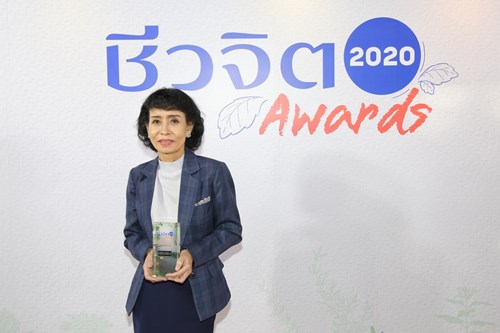 ตรีเพชรอีซูซุเซลส์รับมอบรางวัล "ชีวจิต Awards 2020" จากนิตยสารชีวจิต