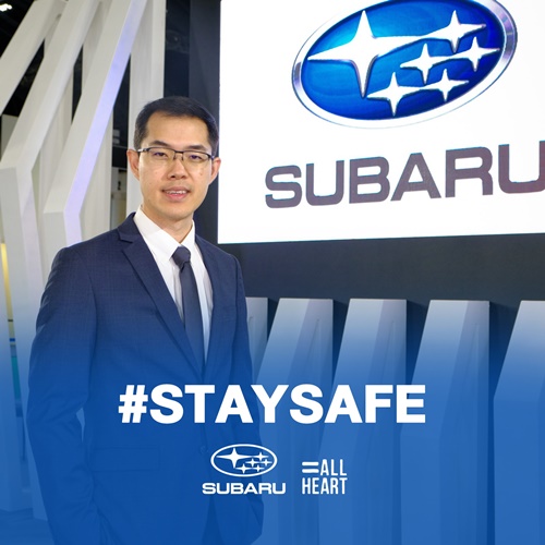 TC Subaru จัดกิจกรรม #STAYSAFE บน Facebook ชวนแฟนๆ รวมพลังช่วยโรงพยาบาลสนาม