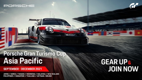 กลับมาอีกครั้งอย่างยิ่งใหญ่กับการแข่งขันรายการ Porsche Gran Turismo Cup Asia Pacific 