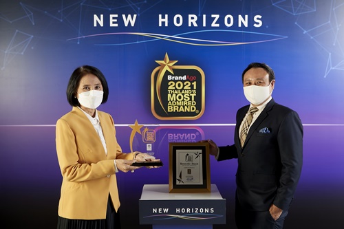 กรุงศรี ออโต้ คว้า 2 รางวัลจาก Thailand’s Most Admired Brand 2021 ตอกย้ำแบรนด์อันดับหนึ่งในตลาดสินเชื่อยานยนต์ไทย 
