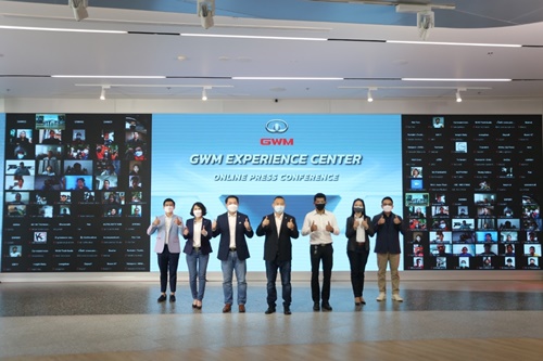 เกรท วอลล์ มอเตอร์ เปิด GWM Experience Center แห่งแรกในไทย ณ ไอคอนสยาม มุ่งเป็น The 4th Space พื้นที่ที่ 4  ในการสร้างประสบการณ์ใหม่ของคนไทย
