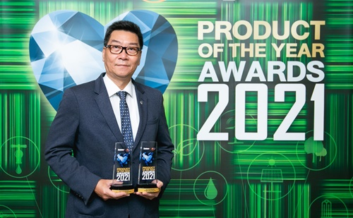 อีซูซุรับมอบรางวัลเกียรติยศ "Business+ Product of the Year Awards 2021" 