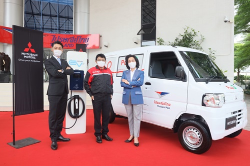 มิตซูบิชิ มอเตอร์ส ประเทศไทย ผนึกความร่วมมือกับ ไปรษณีย์ไทย และ โออาร์ ลงนามเอ็มโอยู ศึกษานำร่องการใช้รถยนต์ไฟฟ้าพลังงานแบตเตอรี่เพื่อการขนส่ง
