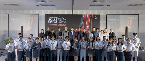มิตซูบิชิ มอเตอร์ส ประเทศไทย เปิดเวทีจัดการแข่งขันทักษะรถยนต์ ครั้งที่ 22 มุ่งยกระดับคุณภาพบริการด้านการขาย และบริการหลังการขาย