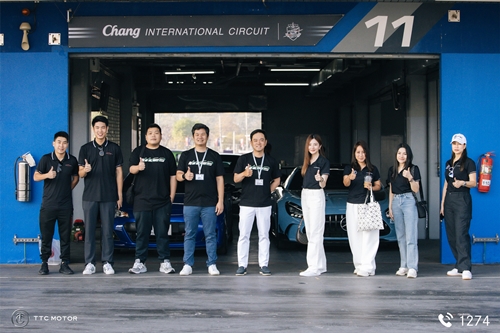 โทพาซ ดีเทลลิ่ง ประเทศไทยร่วมกับ TTC Motor ให้การสนับสนุน กิจกรรม HCD Track Day ณ สนาม Chang International Circuit จังหวัดบุรีรัมย์ 