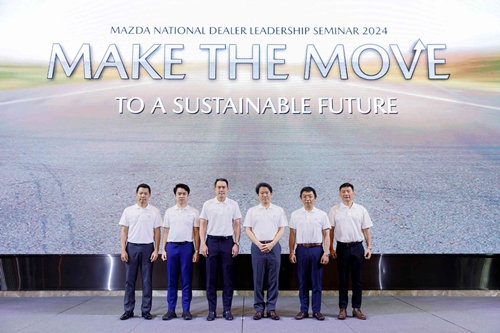 มาสด้าเดินหน้ายกระดับศักยภาพบุคลากรผู้จำหน่ายทั่วประเทศ จัดสัมมนา Make the move to a sustainable future  