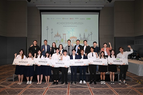 6 ทีมสุดยอดนักศึกษาไทยโชว์ศักยภาพ ประกวดนวัตกรรมเศรษฐกิจหมุนเวียน ใน CHOICEISYOURS ปีที่สาม 