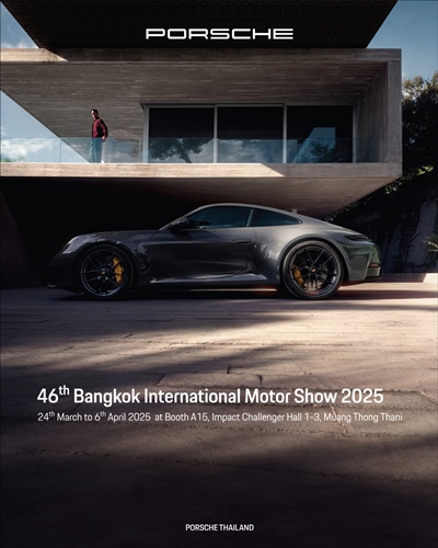 เตรียมพบกับประสบการณ์สุดพิเศษ! ปอร์เช่ 911 GTS เปิดตัวครั้งแรกในเอเชียตะวันออกเฉียงใต้ที่งานบางกอก อินเตอร์เนชั่นแนล มอเตอร์โชว์ ครั้งที่ 46 