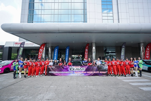 อีซูซุเปิดศึกเจ้าแห่งความเร็วใน ISUZU ONE MAKE RACE 2025 ต่อเนื่องเป็นปีที่ 16 