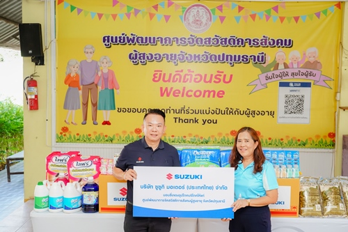 ซูซูกิ ตอกย้ำความอเนกประสงค์ SUZUKI CARRY จับมือผู้ประกอบการจัดแสดงรถตรวจวัดสายตาและรถตัดผม ทางเลือกอาชีพคนรุ่นใหม่ มอบความสุขให้ผู้สูงอายุในปทุมธานี