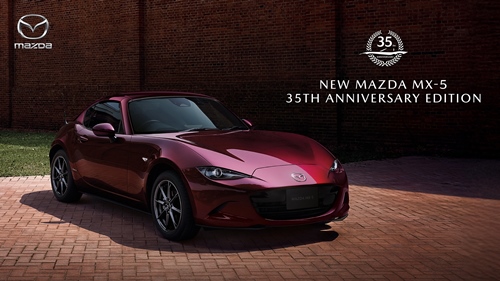มาสด้าเปิดตัวรถสปอร์ตโรดสเตอร์แบรนด์ไอคอน  NEW MAZADA MX-5 รุ่นลิมิเต็ด ฉลองครบรอบ 35 ปี  