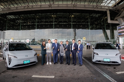 GAC ร่วมกับ Gold Integrate จับมือ AOT ส่งมอบรถยนต์ไฟฟ้า AION Y Plus ให้บริการ AOT Limousine หนุนท่าอากาศยานไทยสู่ Green Airport 