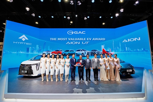 AION UT กระแสแรงต่อเนื่อง  คว้ารางวัล “THE MOST VALUABLE EV AWARD” รถยนต์ไฟฟ้าที่คุ้มค่าที่สุด ในงาน Motor Show 2025