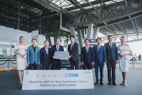 AOT มั่นใจ เลือก All-New Camry สำหรับบริการลีมูซีนสุวรรณภูมิ เพื่อความสะดวกสบาย เหนือระดับ ในทุกการเดินทาง