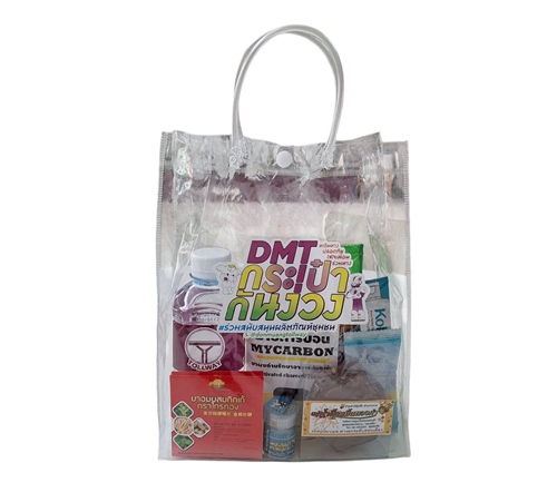 DMT จับมือ PTG ส่งความห่วงใย แจกกระเป๋ากันง่วง-กาแฟพันธุ์ไทย และของที่ระลึก สุดพิเศษจากออโต้แบคส์ ศูนย์บริการบำรุงรักษารถยนต์ครบวงจร ช่วงสงกรานต์ 2568