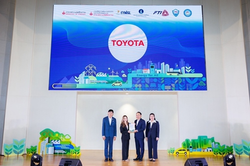 โตโยต้า ร่วมประกาศเจตนารมณ์เครือข่ายอนุรักษ์พลังงาน ปี 2568 หนุนอนุรักษ์พลังงานอย่างต่อเนื่อง มุ่งสู่เป้าหมายความเป็นกลางทางคาร์บอน