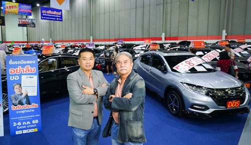 ชื่นมื่นถ้วนหน้า “ฟาสต์ ออโต โชว์ ไทยแลนด์ 2025” จบสวยสมศักดิ์ศรี  ยันพร้อมทำหน้าที่ผลักดันตลาดรถยนต์ไทยช่วงกลางปี 