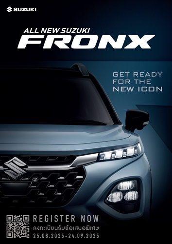 ALL NEW SUZUKI FRONX ยนตรกรรมที่ตอบโจทย์ทุกความคุ้มค่า  เปิดให้ลงทะเบียนล่วงหน้าเพื่อรับสิทธิ์เป็นเจ้าของก่อนใคร  พร้อมรับบัตรเติมน้ำมัน 3,000 บาท ฟรี