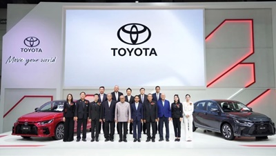 พบกับบูธโตโยต้าในงาน “ BIG MOTOR SALE 2025” พร้อมข้อเสนอสุดพิเศษ “โปรได้ใจ คุ้มไซส์ BIG”  22 – 31 สิงหาคม นี้ ที่ไบเทค บางนา 