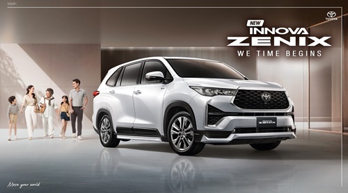 โตโยต้าแนะนำ NEW INNOVA ZENIX “WE TIME BEGINS” ร่วมแบ่งปันพื้นที่แห่งช่วงเวลาที่มีคุณค่า 