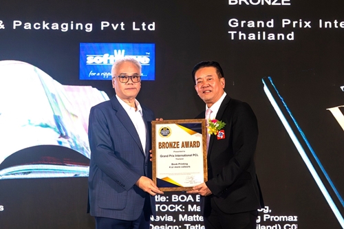 กรังด์ปรีซ์ฯ  คว้า 2 รางวัล Asian Print Awards 2025  ตอกย้ำศักยภาพสิ่งพิมพ์ไทย บนเวทีระดับนานาชาติ