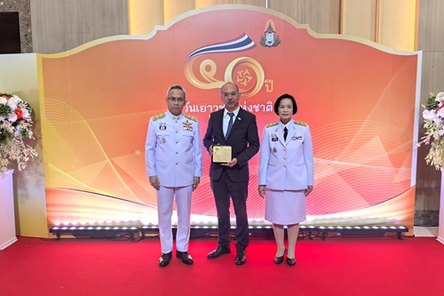 มูลนิธิลมหายใจไร้มลทิน เข้ารับพระราชทานโล่เกียรติยศ ในฐานะองค์กรด้านการพัฒนาสังคม เนื่องในวันเยาวชนแห่งชาติ ประจำปี 2568 