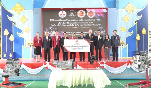 มิตซูบิชิ มอเตอร์ส ประเทศไทย มอบเครื่องยนต์และระบบส่งกำลังให้แก่ วิทยาลัยเทคนิคลพบุรี มุ่งยกระดับการศึกษาพร้อมพัฒนาทักษะเชิงช่างยนต์ 
