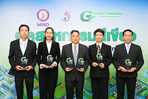 มิตซูบิชิ มอเตอร์ส ประเทศไทย และ เอ็มเอ็มทีเอช เอ็นจิ้น คว้า 6 รางวัลอุตสาหกรรมสีเขียว ตอกย้ำความสำเร็จวัฒนธรรมสีเขียว 7Rs 