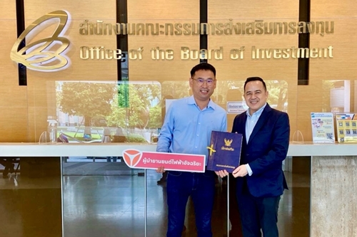 YADEA Thailand ได้รับการรับรอง BOI  พร้อมรุก สู่ตำแหน่ง “แบรนด์รถมอเตอร์ไซค์ไฟฟ้าอันดับ 1 ของไทย” 
