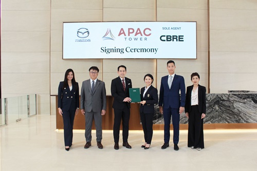 มาสด้าเปิดสำนักงานใหญ่แห่งใหม่ “Joy Workplace”  พื้นที่แห่งความสุขเพื่อคนทำงานยุคใหม่