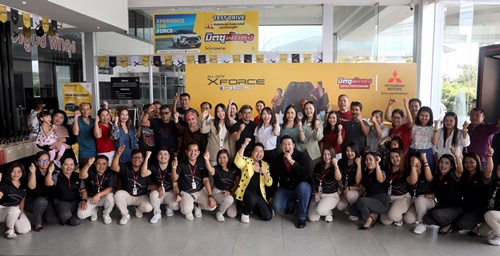 มิตซูบิชิ มอเตอร์ส ประเทศไทย และ มิตซูไทยยนต์กลการ  จัดกิจกรรม “มิตซูบิชิ Xperience Day” ตอกย้ำความเชื่อมั่นในผลิตภัณฑ์  และบริการหลังการขาย 