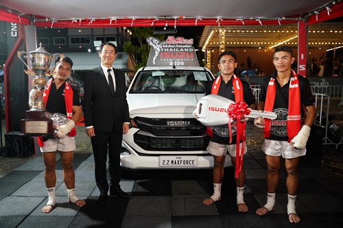 ทีมภาคกลาง คว้าแชมป์ &ldquo;Isuzu Thailand Championship 2025&rdquo; รับถ้วยพระราชทานและรถปิกอัพอีซูซุรุ่นใหม่ พร้อมร่วมชิงชัยต่อในศึกมวยไทยโลก Thai Fight 2025 