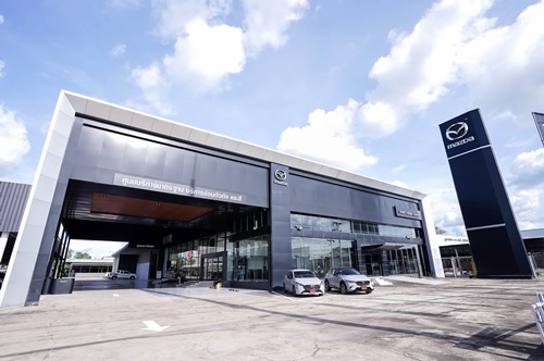 มาสด้าร่วมกับกลุ่มอารีมิตรเปิดโชว์รูมแห่งใหม่จังหวัดร้อยเอ็ด พร้อมส่งมอบประสบการณ์ลูกค้าอย่างเหนือระดับ