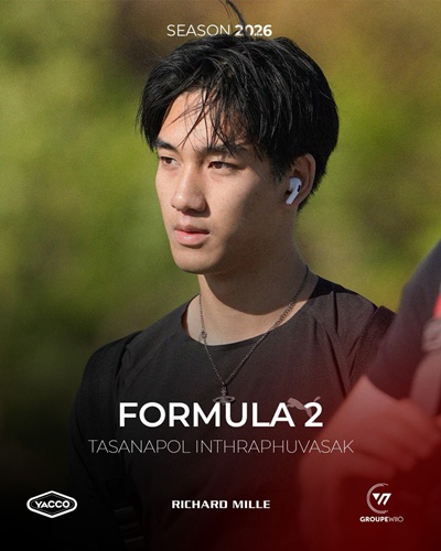 "เติ้น" ทัศนพล ก้าวขึ้นสู่ FIA Formula 2 อย่างเป็นทางการ ในปี 2026 