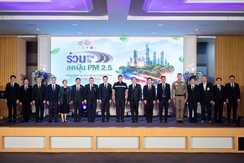 PTG ร่วมกับ กรมการขนส่งทางบก เดินหน้าลดฝุ่น PM2.5 ในโครงการ “ร่วมทาง ร่วมใจ ลดฝุ่น PM2.5” เพื่อยกระดับมาตรการลดการปล่อยมลพิษจากภาคการขนส่ง