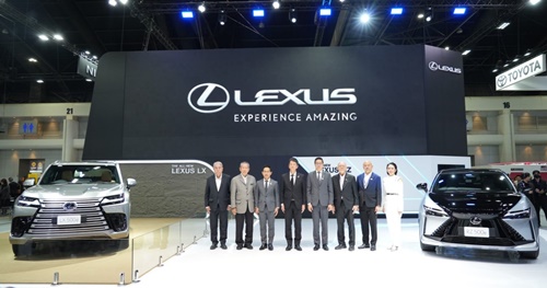 พบกับ “The New All-electric Lexus RZ” และ “The All-new Lexus LX 500d” พร้อมยนตรกรรมเลกซัสหลากหลายรุ่น ในงาน มอเตอร์ เอ็กซ์โป ครั้งที่ 42 