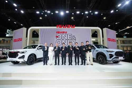อีซูซุอวดโฉม ISUZU D-MAX &ldquo;THE ONE & ONLY&rdquo; หนึ่งเดียว&hellip;เท่านั้น! และ MU-X &ldquo;THE NEXT PEAK&rdquo; สู่จุดพีคใหม่ ในงาน &ldquo;มหกรรมยานยนต์ &nbsp;ครั้งที่ 42"