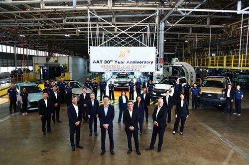 มาสด้าและฟอร์ด ร่วมฉลองครบรอบ 30 ปี โรงงานออโต้อัลลายแอนซ์ ด้วยรากฐานที่มั่นคงเป็นฐานการผลิตในไทยก้าวไกลสู่เวทีระดับโลก 