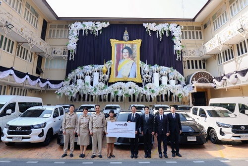 โตโยต้า สนับสนุนยานพาหนะและบุคลากร ในภารกิจ “จิตอาสา” งานพระราชพิธีพระบรมศพ สมเด็จพระนางเจ้าสิริกิติ์ พระบรมราชินีนาถ พระบรมราชชนนีพันปีหลวง