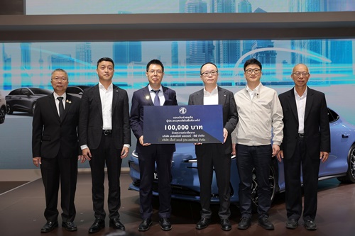 เอ็มจี ดูแลลูกค้าผู้ประสบอุทกภัยภาคใต้ ด้วยส่วนลดอะไหล่สูงสุด 30% ฟรีค่าแรงซ่อมบำรุงและเปลี่ยนอะไหล่  ภายใต้โครงการ TOGETHER FOR BETTER THAILAND  