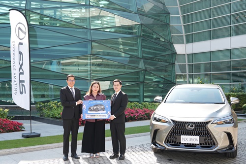 เลกซัส ประเทศไทย ร่วมกับ คิง เพาเวอร์ มอบรถยนต์เลกซัสรุ่น NX 350h Luxury แก่สมาชิก POWER PASS เนื่องในโอกาสเฉลิมฉลองครบรอบ 36 ปี 