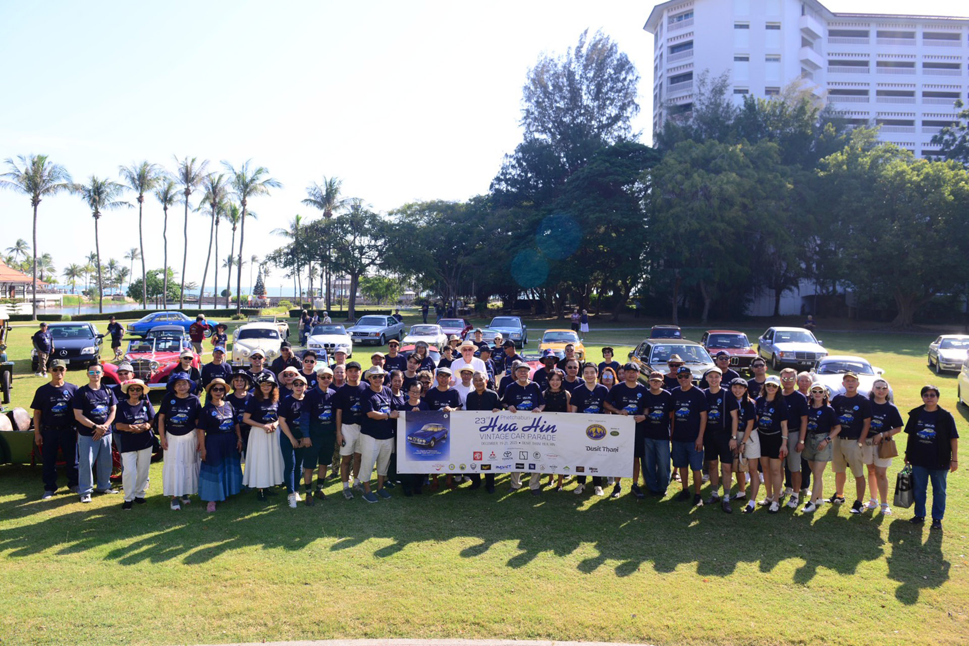 &ldquo;เพชรบุรี - หัวหิน วินเทจ คาร์ พาเหรด ครั้งที่ 23&rdquo; เสน่ห์คาราวานรถโบราณ สร้างสีสันเมืองทะเล 