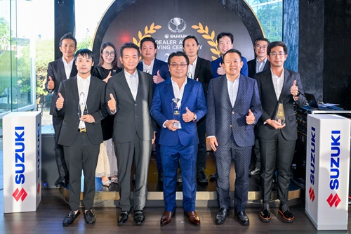 ซูซูกิ ประกาศ Best Dealer Awards 2025  มอบรางวัล 7 ผู้จำหน่ายยอดเยี่ยมแห่งปี  