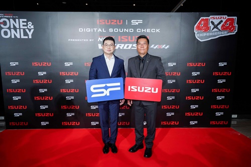 อีซูซุร่วมกับเอส เอฟ เปิดตัวภาพยนตร์โฆษณา Digital Sound Check ชุดใหม่ล่าสุด &ldquo;ISUZU V-CROSS 4x4 THE ONE & ONLY EXPERIENCE&rdquo; 