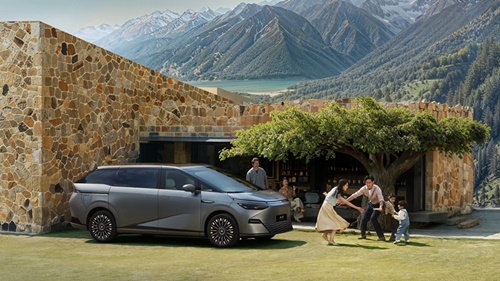 เอ็กซ์เผิง เปิดตัว &lsquo;X9 Executive&rsquo; รุ่นย่อยใหม่ &lsquo;Special Color Edition&rsquo; ในงาน XPENG ROADSHOW 2026 วันที่ 15-18 มกราคมนี้ ศูนย์การค้าเซ็นทรัล ลาดพร้าว