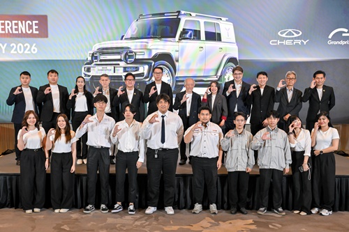 เชอรี ประเทศไทย ผนึกกำลังสมาคมวิศวกรรมยานยนต์ไทย และบมจ.กรังด์ปรีซ์ฯ  เปิดเวทีคนรุ่นใหม่ โชว์ไอเดียแต่งรถ ชิงรางวัลกว่า 4 แสนบาท 