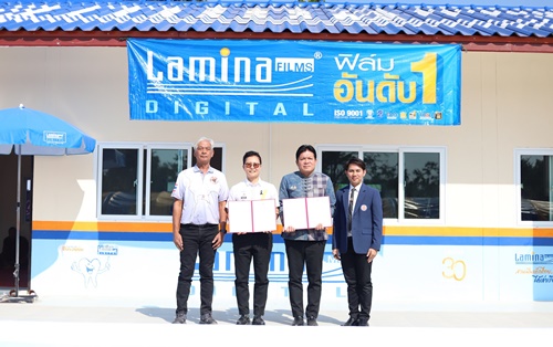 ลามิน่าสานฝันเด็กไทยได้เล่าเรียน ส่งมอบอาคารเรียนหลังใหม่ต่อเนื่องเป็นปีที่ 25 