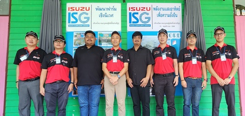 คณะผู้ผลิตชิ้นส่วนอีซูซุสานต่อกิจกรรมเพื่อสังคม มอบเงินสนับสนุน 900,000 บาท    แก่ 3 โรงเรียน ส่งเสริมการศึกษา สังคม และสิ่งแวดล้อมอย่างยั่งยืน 