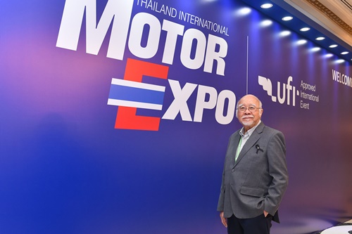 แนวคิด MOTOR EXPO 2026 &ldquo;โน่น นี่ นั่น สารพันยานยนต์&rdquo;