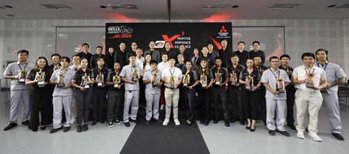 มิตซูบิชิ มอเตอร์ส ประเทศไทย จัดการแข่งขันทักษะรถยนต์มิตซูบิชิ ครั้งที่ 25 เดินหน้าพัฒนาบุคลากรสู่การบริการลูกค้าระดับมาตรฐานสากล